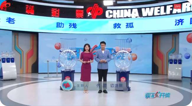 澳大利亚vs埃及比赛直播_澳大利亚vs埃及直播_澳大利亚vs埃及在线直播