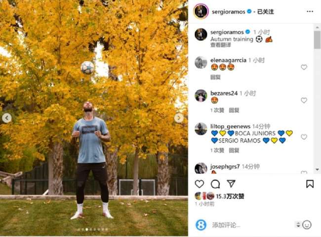 西班牙对奥地利视频直播_西班牙对奥地利直播吧_西班牙对奥地利直播