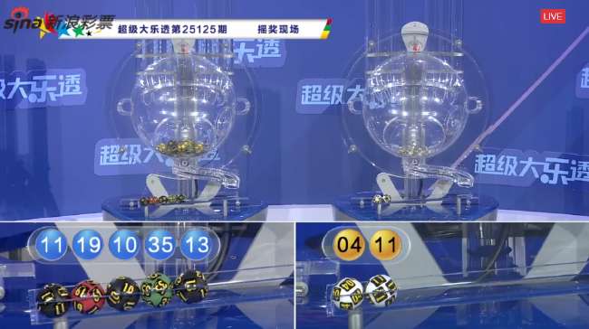 克罗地亚VS加纳精彩集锦回放_克罗地亚VS加纳免费观看直播在线_克罗地亚VS加纳无插件直播
