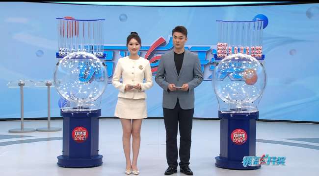 2021足球世界杯直播平台