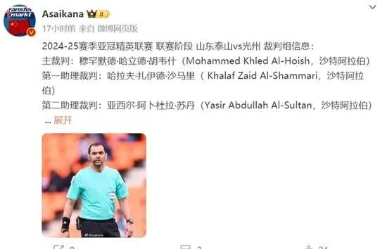 阿根廷VS佛得角在线直播_阿根廷VS佛得角免费直播_阿根廷VS佛得角高清比赛直播
