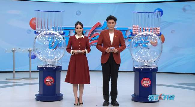 哔哩哔哩可以看欧洲杯吗