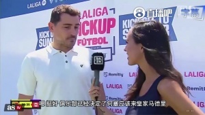此前坚决抵制穆帅执教！卡西再次发声：俱乐部已定，祝他前程似锦