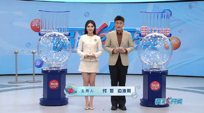 突尼斯对荷兰在线观看_突尼斯对荷兰直播_突尼斯对荷兰免费直播