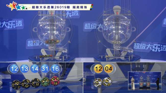 约旦VS阿根廷录像回放_约旦VS阿根廷比分直播_约旦VS阿根廷精彩集锦回放