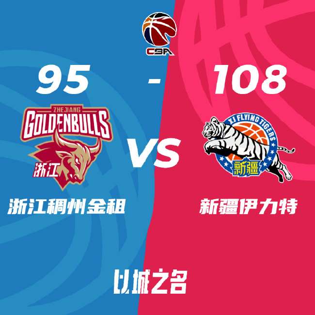 约旦对阵阿根廷视频直播_约旦对阵阿根廷精彩集锦回放_约旦对阵阿根廷直播在线观看