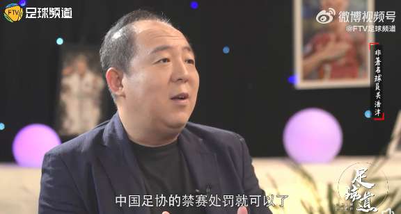 英格兰对刚果全场录像_英格兰对刚果在线观看_英格兰对刚果在线直播