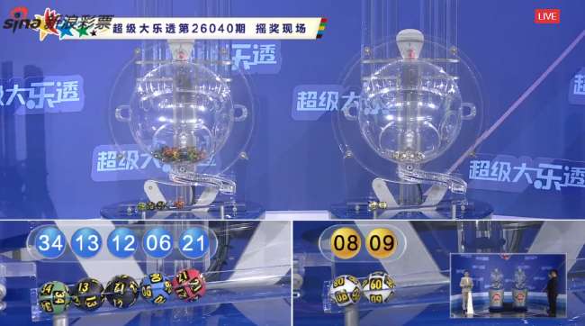 美国vs波黑比赛直播_美国vs波黑世界杯直播_美国vs波黑直播在线观看