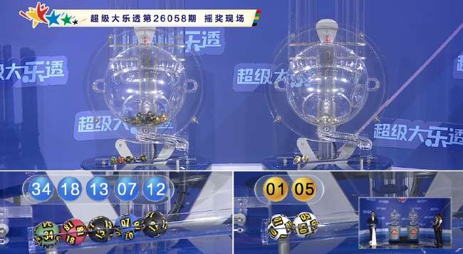 世界杯直播2026足球