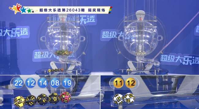 刚果vs 乌兹别克斯坦世界杯直播_刚果vs 乌兹别克斯坦精彩集锦回放_刚果vs 乌兹别克斯坦直播吧